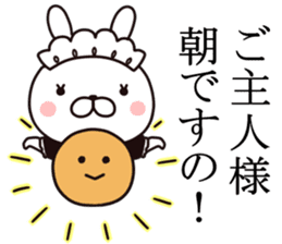 maid  rabbit sticker #9454688