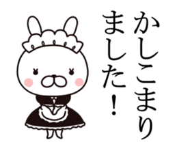 maid  rabbit sticker #9454690