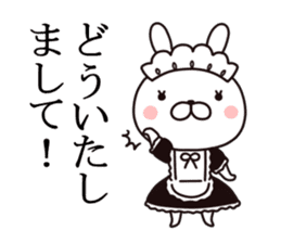 maid  rabbit sticker #9454691