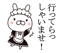 maid  rabbit sticker #9454692