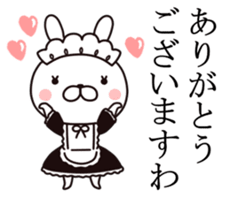 maid  rabbit sticker #9454694