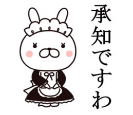 maid  rabbit sticker #9454700