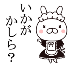 maid  rabbit sticker #9454701