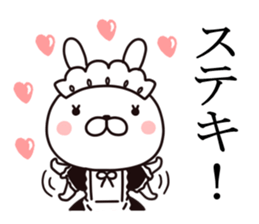 maid  rabbit sticker #9454703