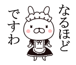 maid  rabbit sticker #9454705