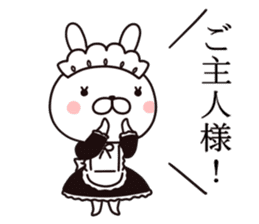 maid  rabbit sticker #9454706