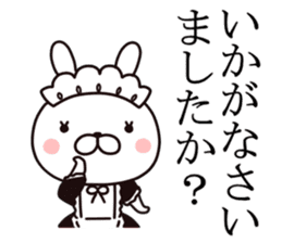 maid  rabbit sticker #9454708