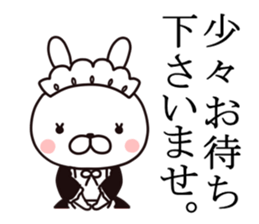 maid  rabbit sticker #9454709