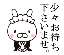 maid  rabbit sticker #9454709