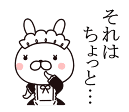 maid  rabbit sticker #9454710