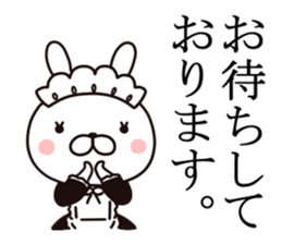 maid  rabbit sticker #9454711