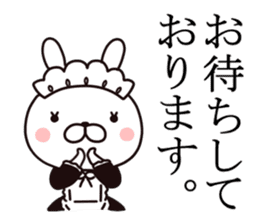 maid  rabbit sticker #9454711