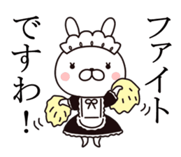 maid  rabbit sticker #9454712
