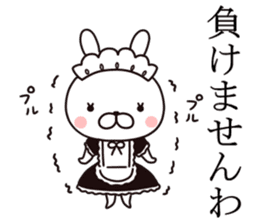 maid  rabbit sticker #9454716