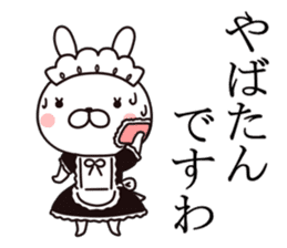 maid  rabbit sticker #9454723