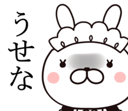 maid  rabbit sticker #9454726
