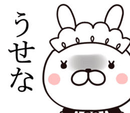 maid  rabbit sticker #9454726