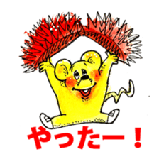 Friends of the igaguri forest sticker #9454728