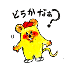 Friends of the igaguri forest sticker #9454732