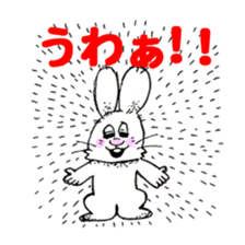 Friends of the igaguri forest sticker #9454743