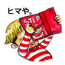 Friends of the igaguri forest sticker #9454749