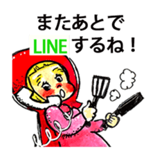 Friends of the igaguri forest sticker #9454755