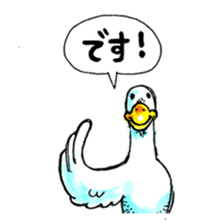 Friends of the igaguri forest sticker #9454756