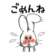 Friends of the igaguri forest sticker #9454758