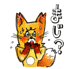 Friends of the igaguri forest sticker #9454759