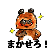 Friends of the igaguri forest sticker #9454760