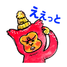 Friends of the igaguri forest sticker #9454763