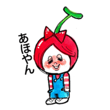 Friends of the igaguri forest sticker #9454765