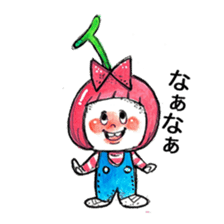 Friends of the igaguri forest sticker #9454766