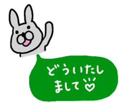 Netherland Dwarf, AME sticker #9454979