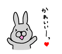 Netherland Dwarf, AME sticker #9454985