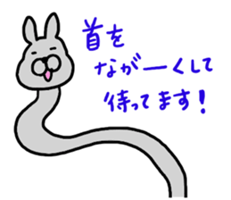 Netherland Dwarf, AME sticker #9454987