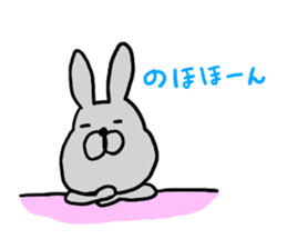 Netherland Dwarf, AME sticker #9454992