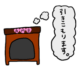 Netherland Dwarf, AME sticker #9454994