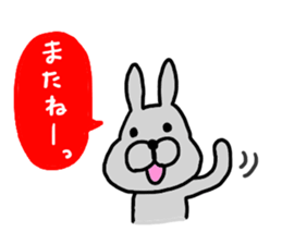 Netherland Dwarf, AME sticker #9455004