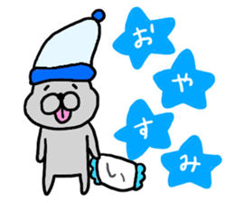 Netherland Dwarf, AME sticker #9455007