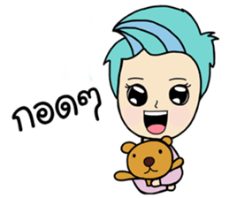 Nong SeeSuay sticker #9455050