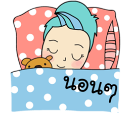 Nong SeeSuay sticker #9455070