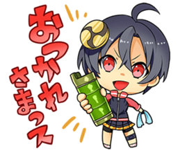 shinken!! Vol.1 sticker #9455141