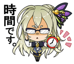 shinken!! Vol.1 sticker #9455156