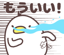 birds family sticker #9455213