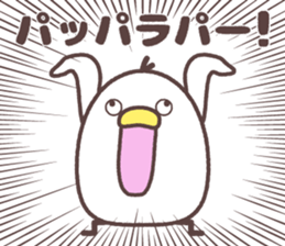 birds family sticker #9455214