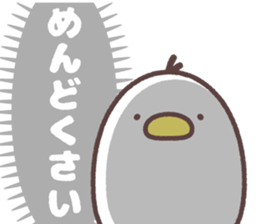 birds family sticker #9455224