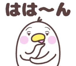 birds family sticker #9455225