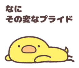 birds family sticker #9455228