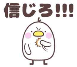 birds family sticker #9455233